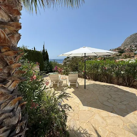 Canuta Baja بيت للعطل